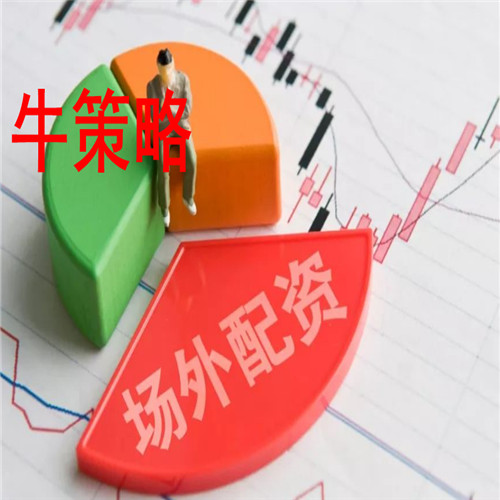维维股份（603337SH）是一家专注于果汁饮料生产和销售的公司成立于1992年公司总部位于中国广东省广州市目前是中国最大的果汁饮料生产企业之一也是全球领先的企业之一维维股份于2012年在上海证券交易所挂牌上市成为了资本市场中备受瞩目的一支股票股票